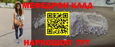 мдма Кингисепп