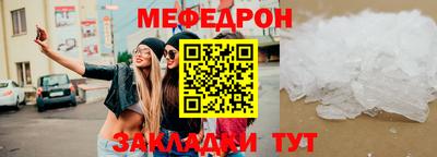 мдма Кингисепп