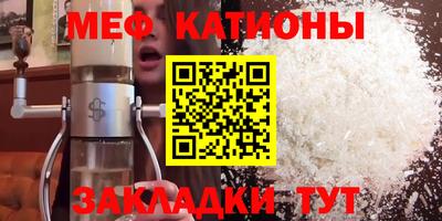 мдма Кингисепп