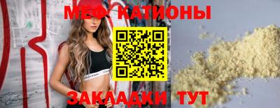 крисы Кимры