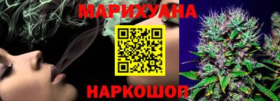 мдма Кингисепп