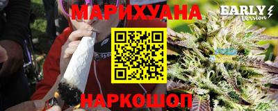 крисы Кимры