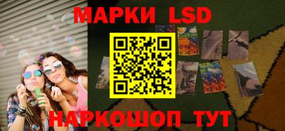 крисы Кимры