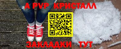 крисы Кимры