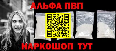 крисы Кимры