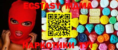 крисы Кимры