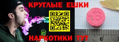 крисы Кимры