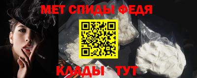 мдма Кингисепп