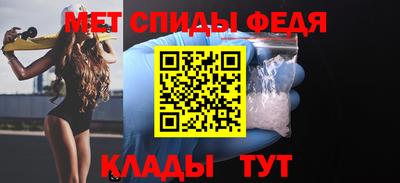 крисы Кимры