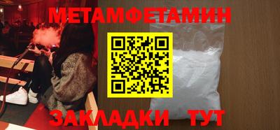 крисы Кимры