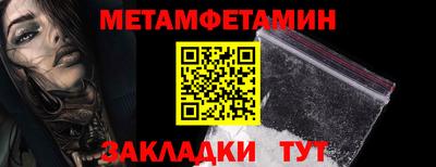 крисы Кимры
