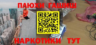 мдма Кингисепп