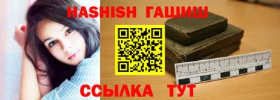 крисы Кимры