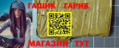 мдма Кингисепп