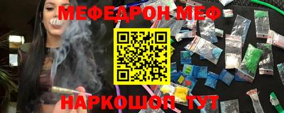 мдма Кингисепп