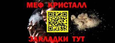 крисы Кимры