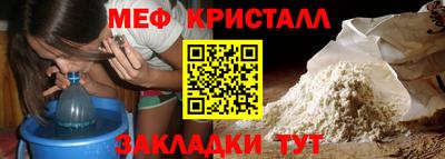 крисы Кимры